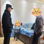【冬季行动】关爱老人和孩子，从防走失开始！
