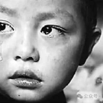 儿童虹膜保护云