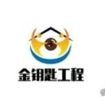 儿童虹膜保护云