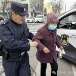 老年虹膜保护云