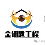 老年虹膜保护云