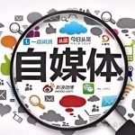 webwxgetmsgimg (3) webwxgetmsgimg (3)