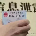 从人工核对到精准秒验，高新技术正在重塑生活全貌