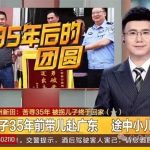 _cgi-bin_mmwebwx-bin_webwxgetmsgimg__&MsgID=237829202353076913&skey=@crypt_b3036164_debac705ba6674fcf8bd6d088f05128d&mmweb_appid=wx_webfilehelper