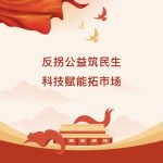 b920d6c0-f227-4f29-9ca4-218c22b2fe42