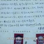 1183e14e-0cdb-4c2b-b21b-713aef5c06ae