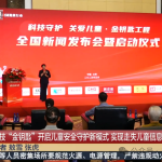 e8d3eda7-f773-4c51-ae12-d3f49a839d94