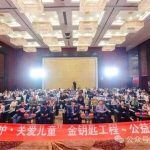 6d001206-ef20-4078-8cc8-a975d5849ce2 6d001206-ef20-4078-8cc8-a975d5849ce2