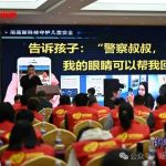 c05eb444-36cf-4ba7-b63b-68d826b3b909 c05eb444-36cf-4ba7-b63b-68d826b3b909