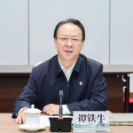 030a98d9-8516-45f8-b564-1629e49260af