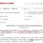 2a152bf9-0cb3-4687-bcf5-586cbe391a27