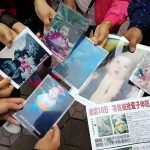 78460039-b103-4540-b393-fbd684eb613f