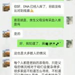 4f610970-d56f-4877-b86f-da80e2938a3c