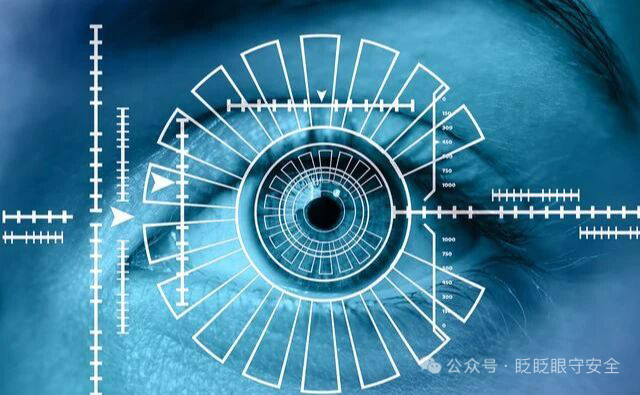 六部门发文定调消费新蓝图！虹膜科技正成为老幼安全领域的“刚需答案”