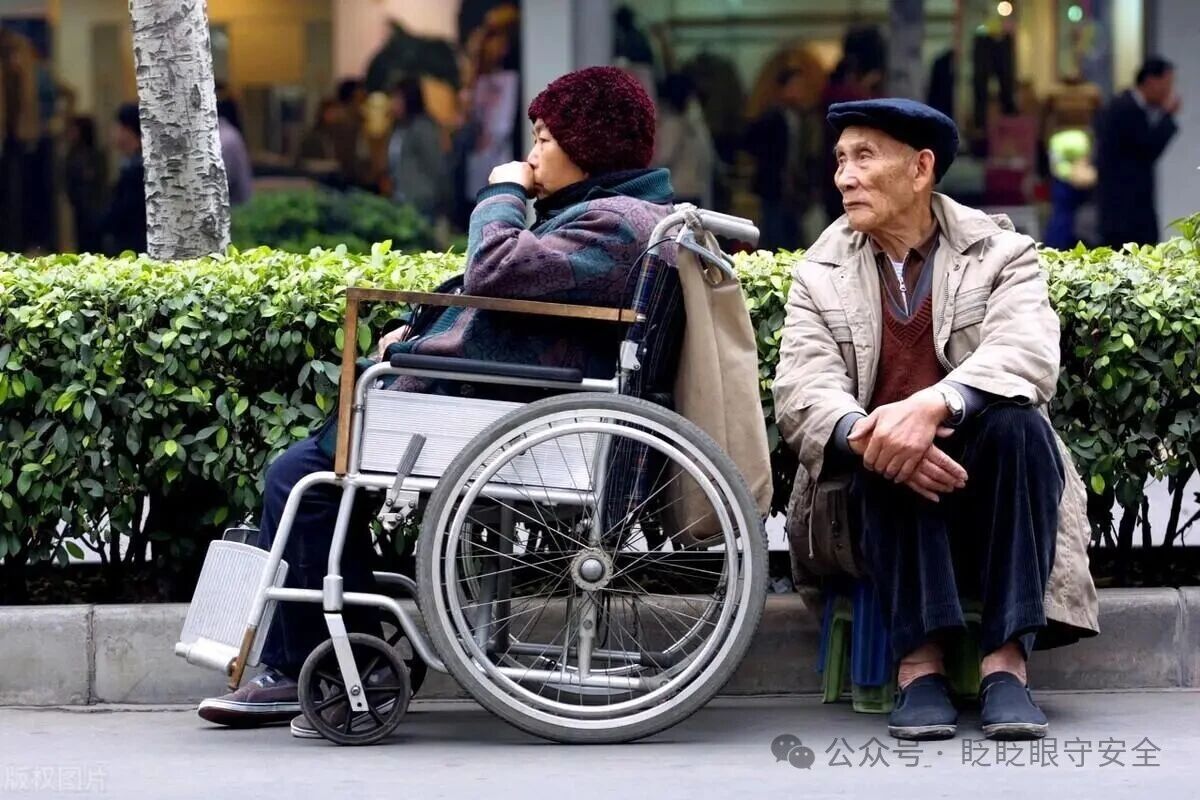 从政策到科技，虹膜识别守护老人平安路！