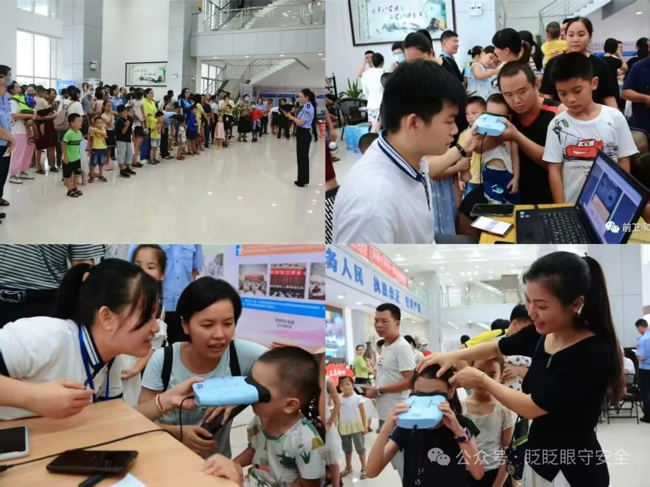 科技赋能民生，守护“一老一小”安全防线