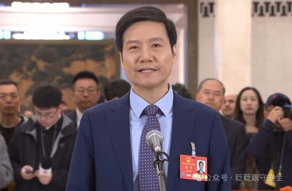 从雷军“科技公益”建议，到守护童心的“金钥匙”——一场有温度的科技奔赴